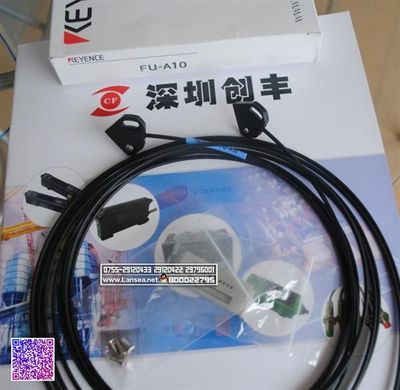 Keyence光纖傳感器FU-A10 創(chuàng)新光纖傳感設備與全流程配套服務